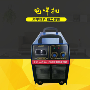 ���������C ܛ�_�P���l��׃���g 380/660�V����׃ֱ�������C