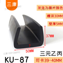 U���ܷ�l���z��߅�Cе��߅�l�ɿ�30/40/50mm���P䓷��ܷ��o�z�l