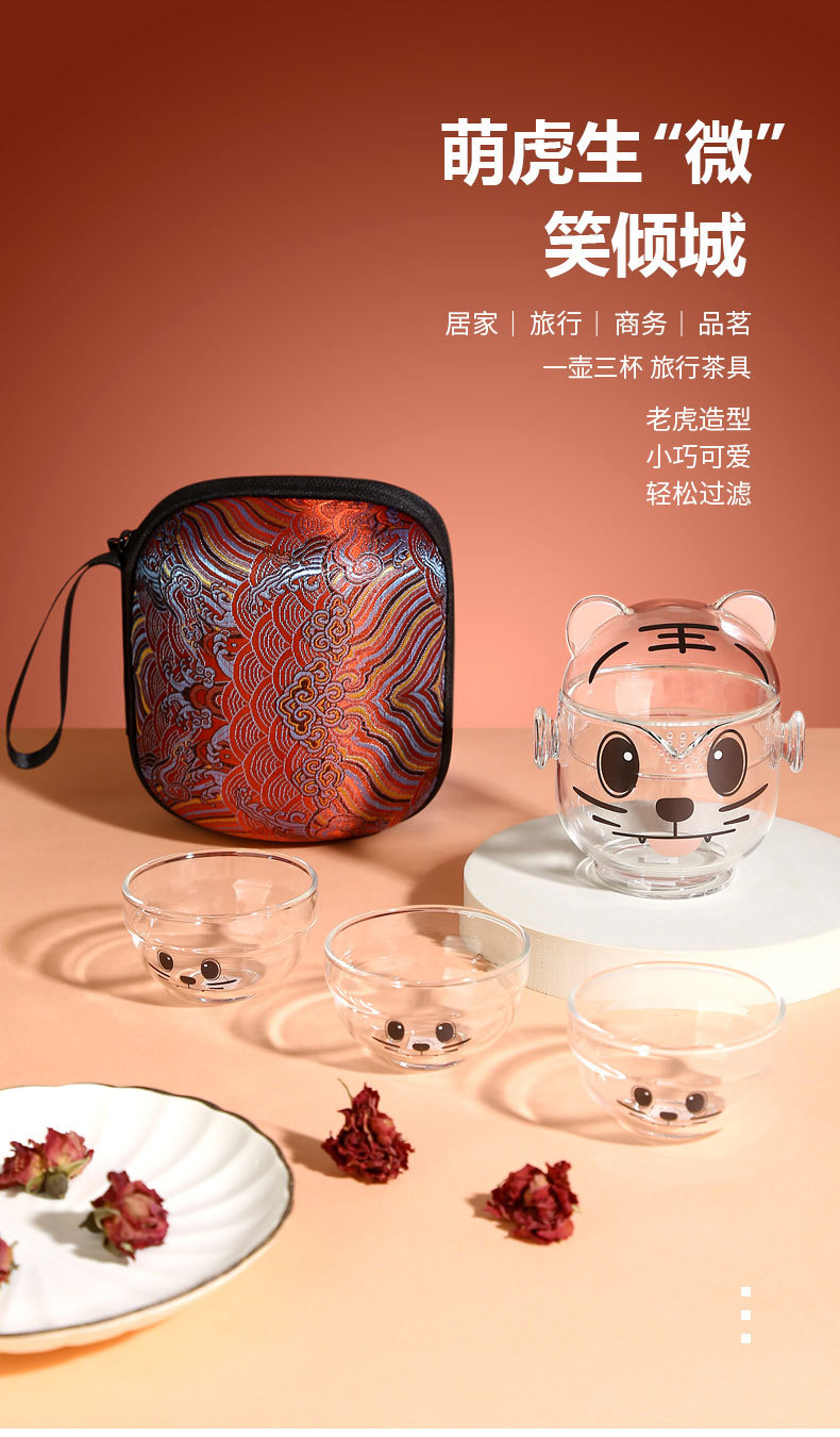 虎虎生威详情_01