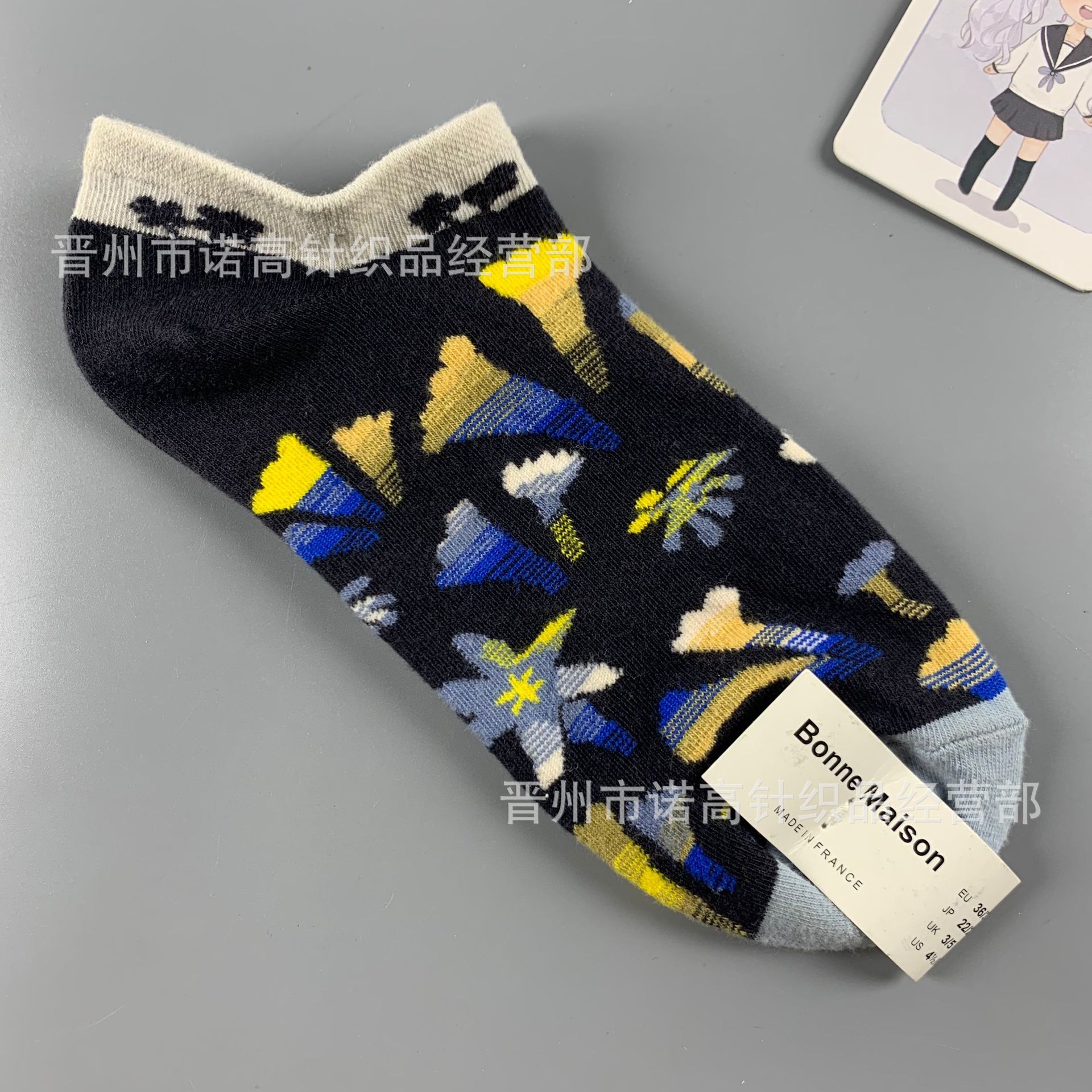Nuevos calcetines de pintura al óleo francés, arte, moda, calcetines de nicho, calcetines de algodón peinados de cuatro estaciones, calcetines casuales