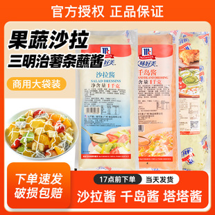 ζ����ɳ��ǧ�u�����u1kg ���ô���b�Wʽ������۽�ĩ�㻬֥ʿ�u