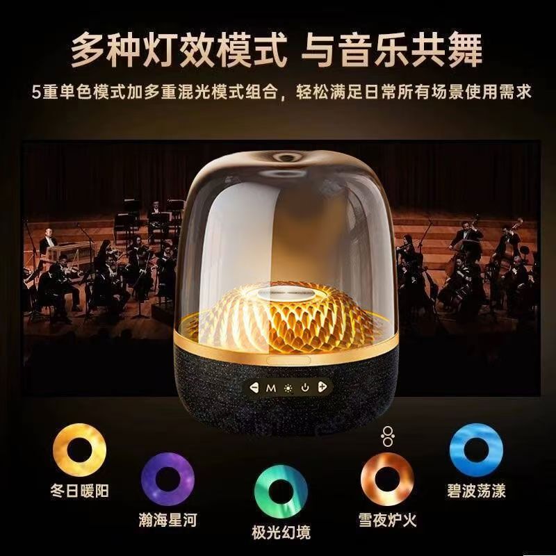 Foreign Trade Applicable Lp-98 Bluetooth Speaker Harman Kardon Aura Studio 4 Smart Ai Speaker Black Gold Classic Wireless Foreign Trade Applicable Lp-98 Bluetooth Speaker Harman Kardon Aura Studio 4 Smart Ai Speaker Black Gold Classic Wireless