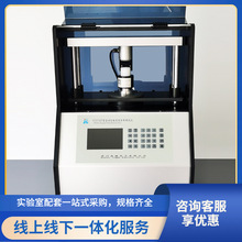 ST2742C����̽ᘷ�ĩ����ʜyԇ�x �����D�V���� �ɴ�ӡ�yԇ���