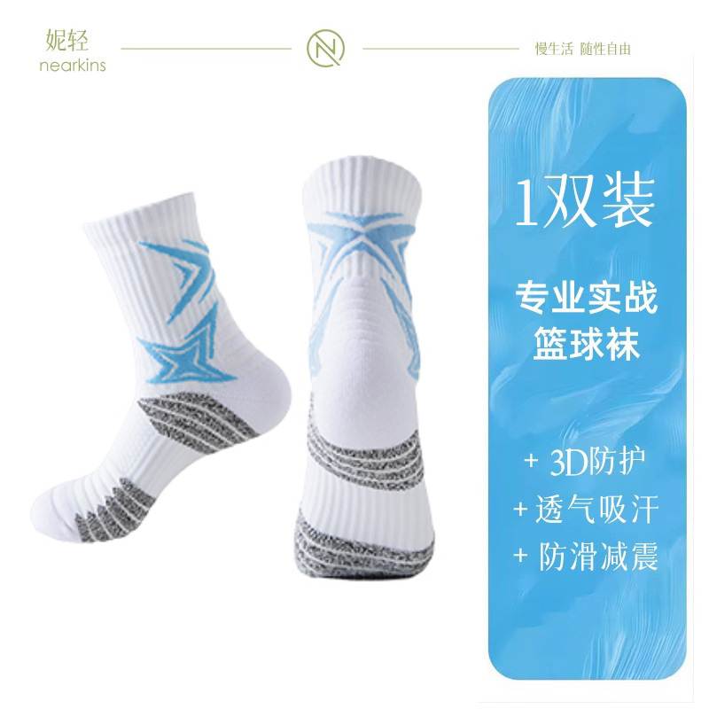 흰색 파란색
