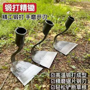 �ֹ����һ�w�Ӻ��z���z�^�r���P�݈@ˇ��ʽ�_����ʽ�����z��