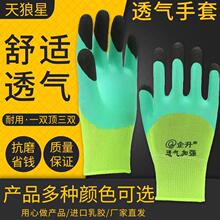���z���� ��ĥ�����ڱ����� ���� �T�z���z �l��͸�����ӏ�ָ����