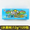 4 boxes = 120 bags [12g fruit flavor]