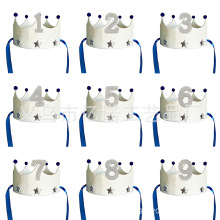 �¿����ǲ�ˇ�ʹ�ñ��ͯ1-9�q�����Ɍ�ñ���锵�֌����ܚq���ջ�