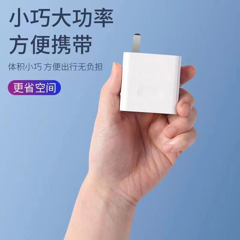 Adecuado para cargador Huawei de 40w con carga súper rápida, cabezal de carga rápida de 66w, cable 6a, conjunto de carga rápida para teléfono móvil de 100w.