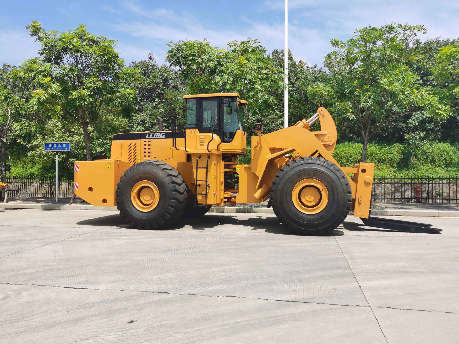 Cargador de horquilla de piedra 18 toneladas de equipos de manejo de materiales de construcción pesados horquilla cargador de ruedas frontal