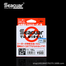 �ձ�Seaguar����ט�̼�ؾ�100�׺��·����ឝO�����l�M���~��