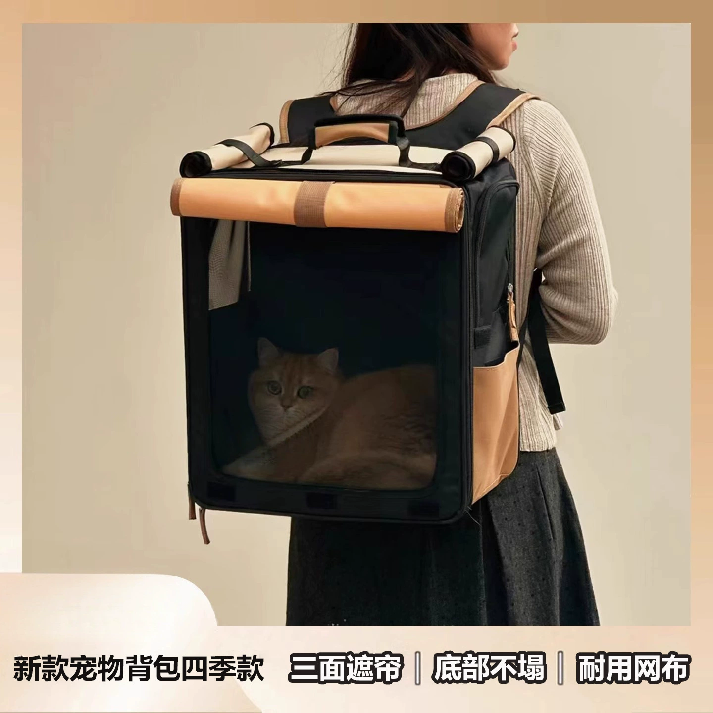 Портативный рюкзак для кошек для выхода на улицу, легкая сумка для прогулок с домашними животными, рюкзак для кошек, антистрессовая сумка для кошек большой вместимости на зиму