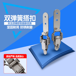 AW Anwang hasp padlock spring duckbill buckle industrial luggage card buckle 109 double spring hasp-A3 straight hook