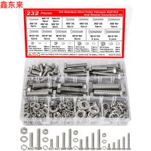 232pcs 304不锈钢 DIN933六角头螺栓 外六角平弹母套件M6M8M10M12