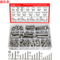232 pc304ステンレス鋼DIN933六角ボルト外六角平弾母セットM6M8M10M12