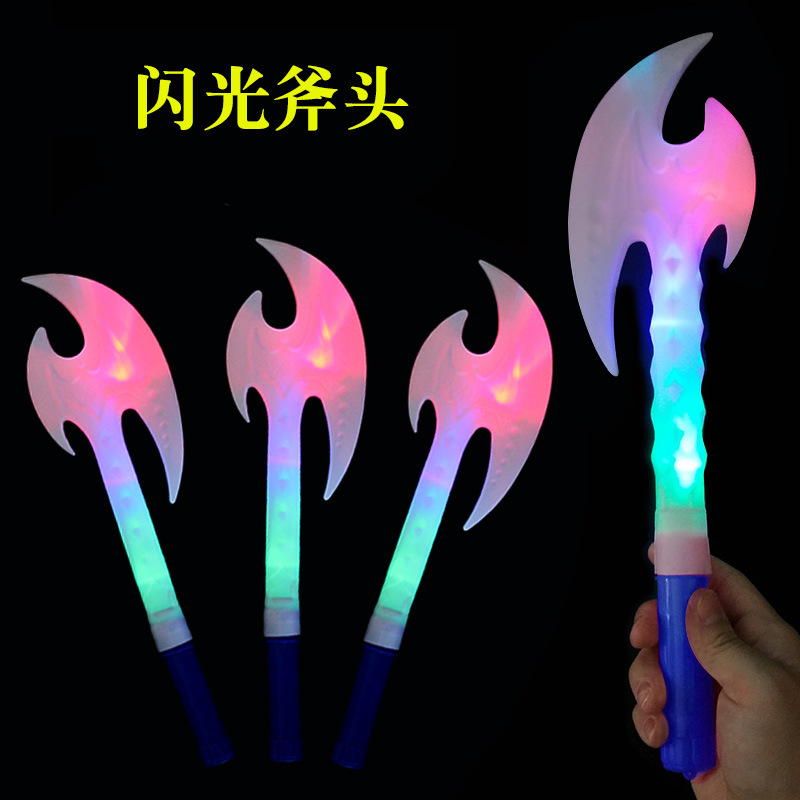 新款儿童发光刀剑玩具发光闪光斧头舞会演出道具地摊发光玩具热卖