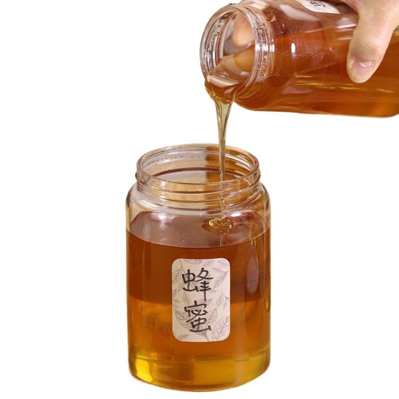 装蜂蜜分装瓶高硼硅玻璃密封罐泡蜜糖果酱瓶子储存罐子|undefined