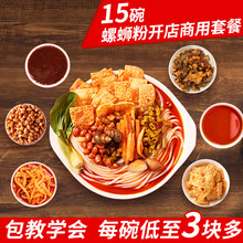 ������·���{�ϰ��M���ײ͜��ϰ��_�������ݽz�۵����ϰ������׷�