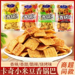卡奇小米豆香锅巴粗粮脆 香甜烧烤香辣味 休闲零食品膨化大礼包