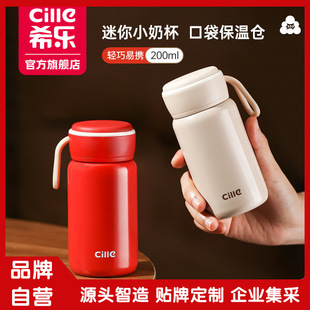 ϣ�����ر���y����ɐ۸��ֵ���P���Ů�W��ˮ���r�пڼt����