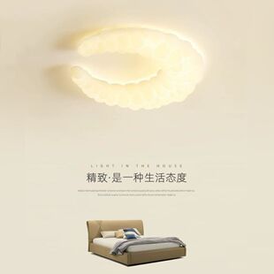 北欧简约浪漫月牙led卧室吸顶灯现代艺术设计样板房儿童房书房灯-阿里巴巴