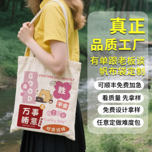 ���������ƿ�ӡlogo�V��D�����׺�ɫ�հ������޲������Ldiy����