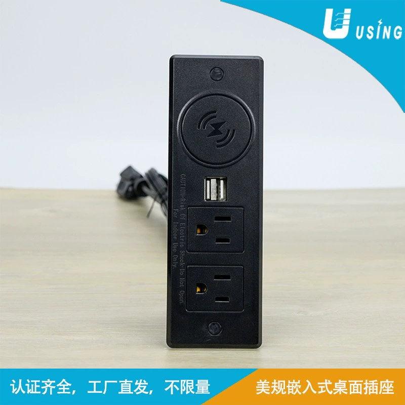 Wireless table furniture, built-in power supply, 15W