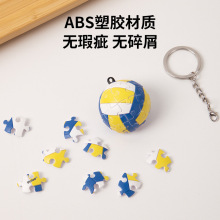 3d�������w耳׿�ƴ�D������߅�������DIY�ֹ��Y����I����3D-JP