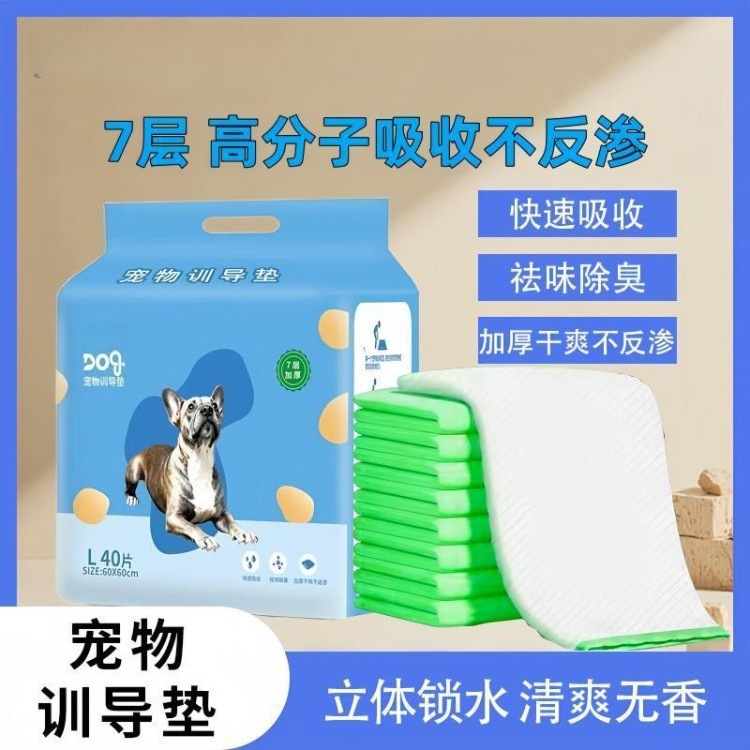 Pañales de orina para perros y perros, pañales de orina para perros y perros, pañales de orina para perros, pañales de orina para perros