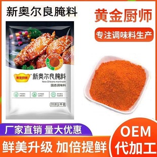 �W��������ը��ը�u�������[�۲��ը�u�h����ԭζ������������