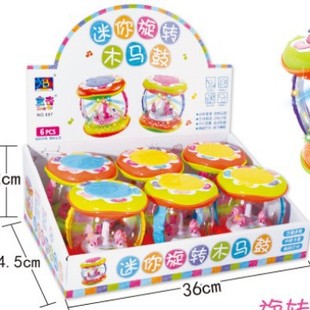 New Direct Selling Baoqi 607 Drum Infant Early Education Educational Hand Drum Toy Kidsren's Drum Sound and Light Function
