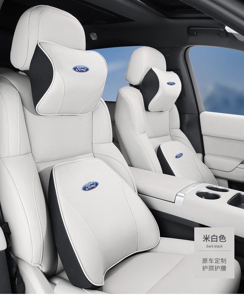 Grf Ford Headrest, Lumbar Support, Neck Pillow, Mondeo Explorer Edge Focus Edge Territory Leather