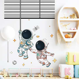 太空宇航员飞行墙纸情侣创意可爱寝室床头儿童房间教室布置墙贴画