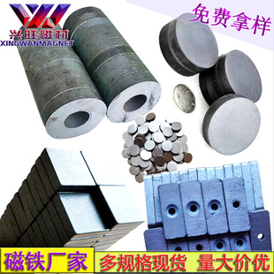 �h���F���w�����F���w�����F ��ɫ���F�A�h50*10-25 ���״�ʯ���