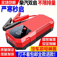 ��܇���������Դ12V܇�d��������늶๦�ܳ�늌�������늳�