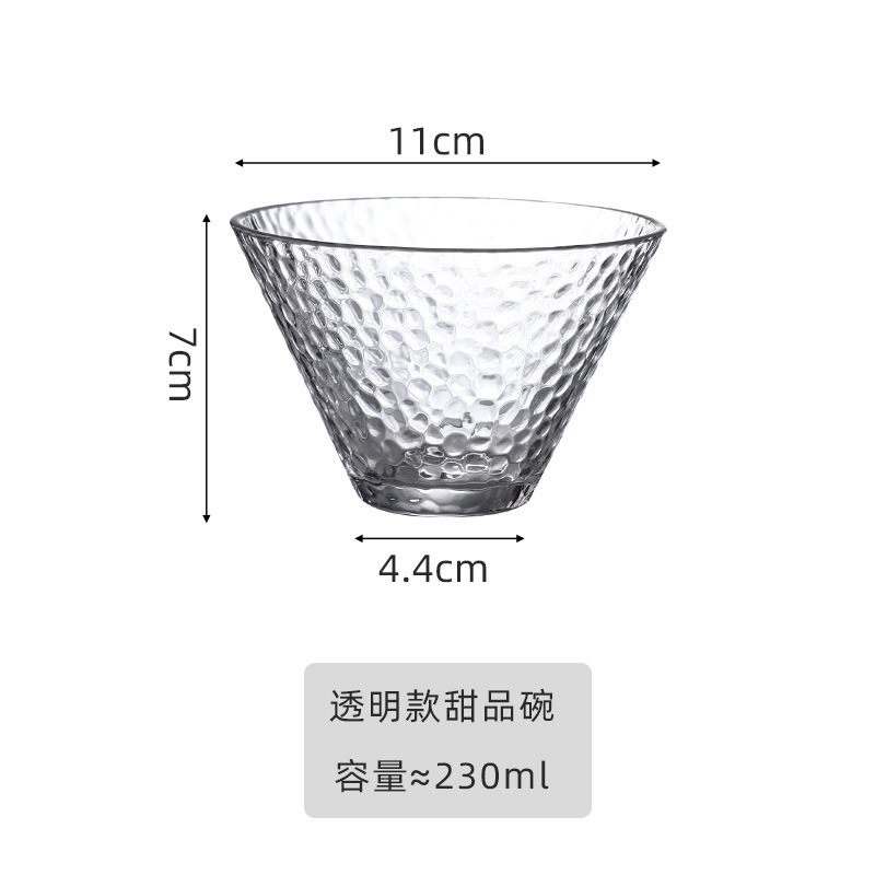 평평한 바닥 망치질 그릇 230ml