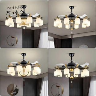 New Chinese style fan lamp ceiling fan lamp invisible integrated dining room living room ceiling lamp ceiling fan with lamp atmospheric Chinese style
