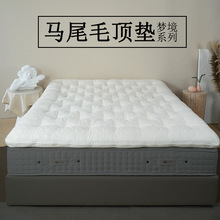 �Rβë픉|���Ӵ��촲�|�����M����ë�޻����|�ֹ����|��������