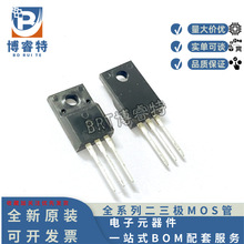 JCS7N80FH 7N80 ȫ¬F؛MOSЧ TO-220F 800V 7A