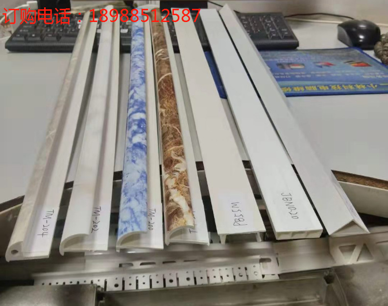 石塑修边条，瓷砖角线，大理左纹修边条，PVC线条，佛山厂家直销