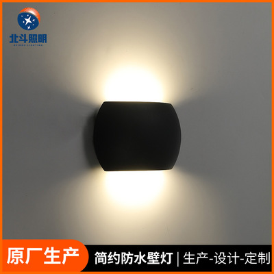 防潮灯新款防水方形感应欧式酒店庭院别墅外墙灯室外led户外壁灯|ms