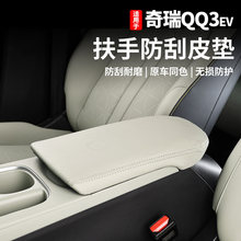 �m��26������QQ3EV��������ԭ܇ɫ���뱣�o�׷��o�|�����ƷƤ��