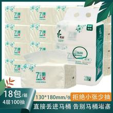 ˮܳ鼈ˮlͽȡʽܽÎ