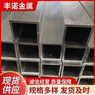 6063�X���ع� 6061�X�Ͻ��ڷ���6063�X�Ͳķ��ܬF؛