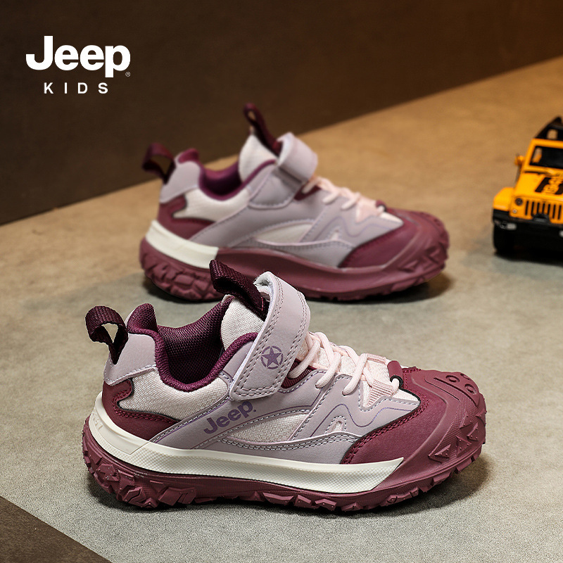 Jeep男童鞋户外登山鞋秋季2025年新款软底防滑跑步童鞋儿童运动鞋|undefined