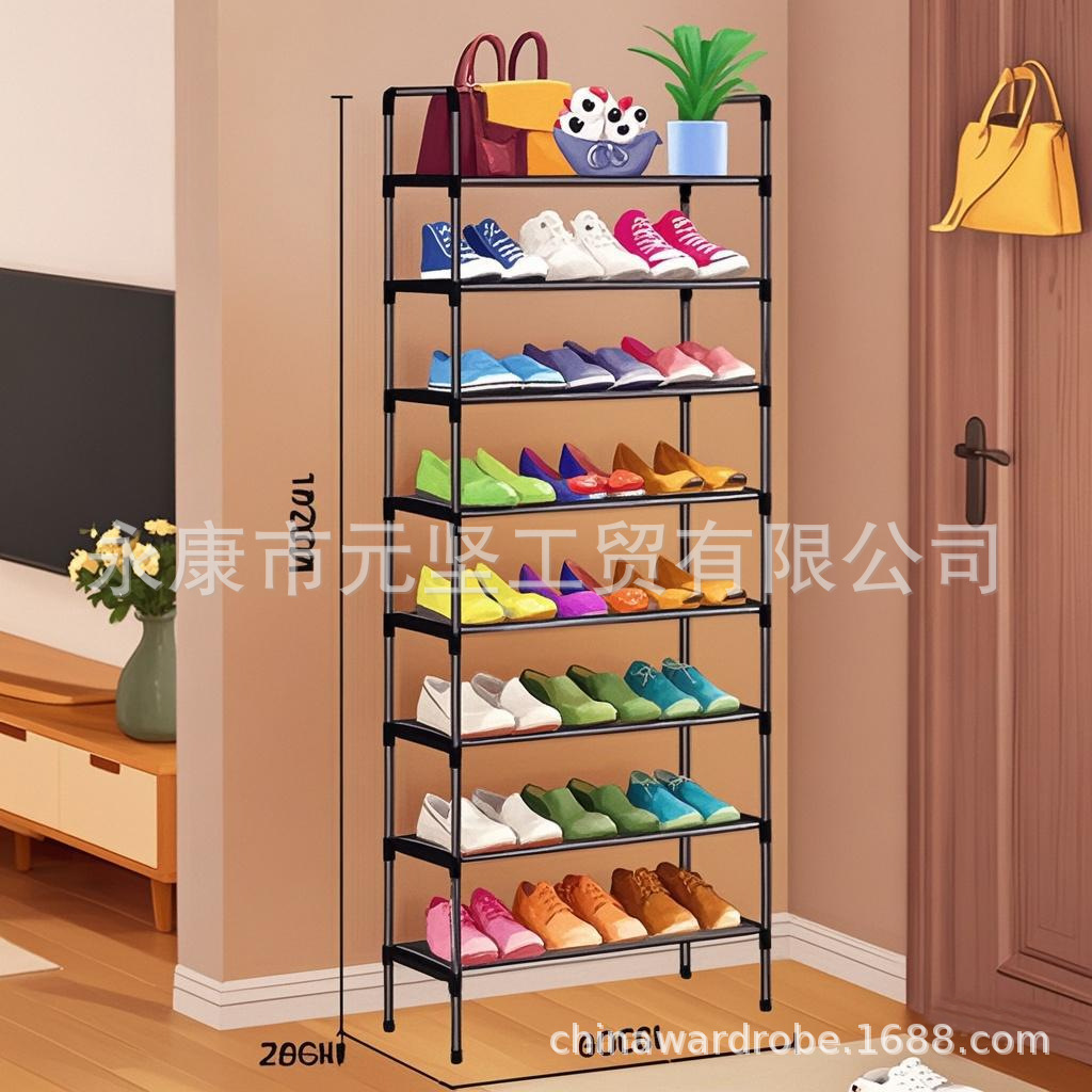 3방향 체크무늬 8단 신발장