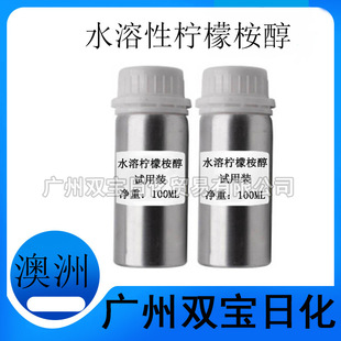 ���l���� ���� ˮ���ԙ����� ֲ�����֬ ��������������������