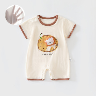 �냺�����B�w���������·����b����˯�¶���80�a�냺�·���