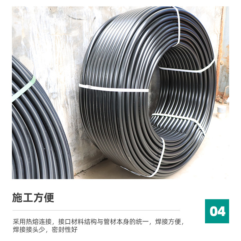 PE盘管_07.jpg