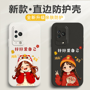 ���Լ�Ů���m�ú���5�֙C������4��Ů����3Pro���ַ�ˤ���o��
